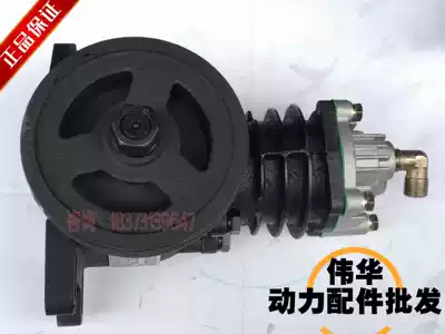 Weifang ZH4100 air compressor pump diesel engine with stacker loader 4100F air compressor