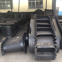 Large inclination wavy blocking edge conveyor belt rim conveyor belt professional manufacturer conveyors design installation maker