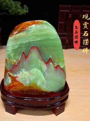 包邮正品  精品阿富汗玉原石打磨石头 天然玉石  奇石摆件送底座