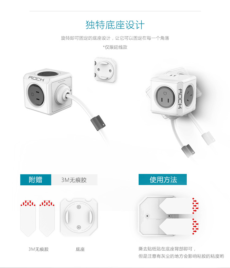 chargeur ROCK - Ref 1300489 Image 12