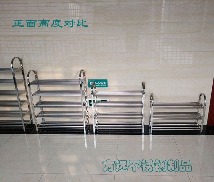 Stainless steel shoe rack multi-layer special price thickening reinforcement simple assembly economical dormitory living room dust-proof storage shoe cabinet