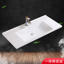 Semi-embedded washbasin ceramic square basin large bathroom cabinet single basin 48 wide wash basin Basin Integrated