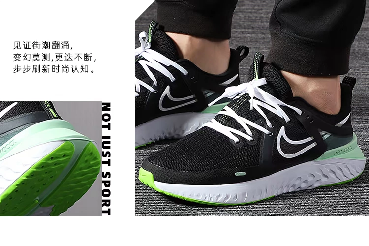 Giày Nike Legend React2 dành cho nam có đệm lưới thể thao nhẹ, chạy thể thao giản dị CQ0012-011 - Giày chạy bộ