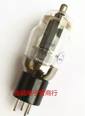 The new Soviet G-807 vacuum tube replaces FU -- 7 807 quality higher quality and more reliable poison sound