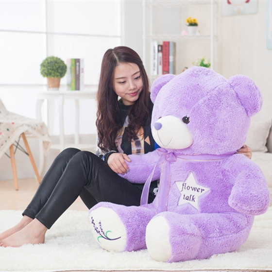 Plush toy hug teddy bear doll lavender bear doll birthday gift sleeping pillow for girls