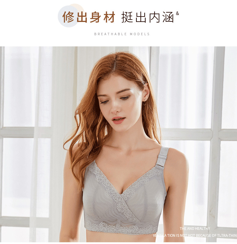 Ngực lớn cup nhỏ đầy đủ áo ngực mỏng mà không có áo ngực nữ ngực béo mm thu thập đồ lót chống chảy xệ áo nâng ngực