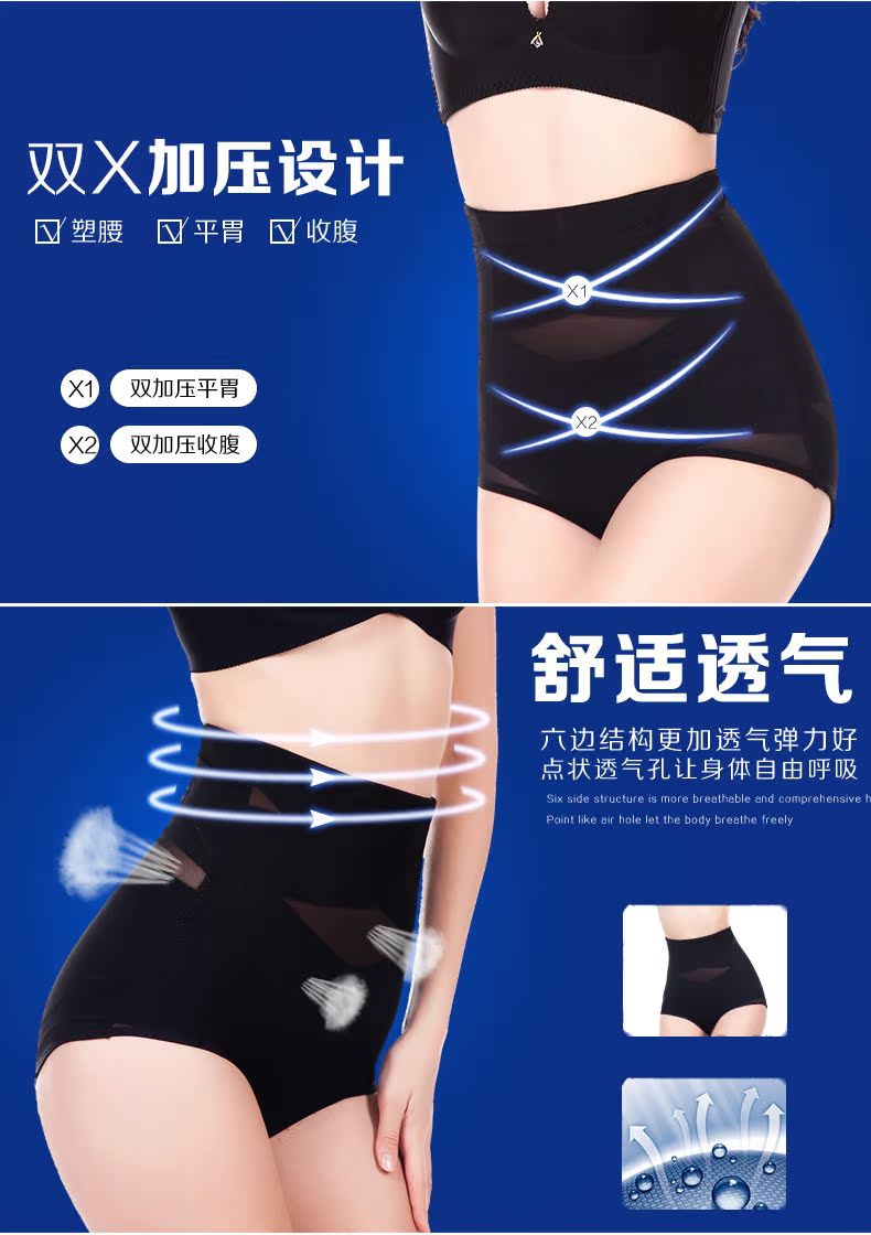 body amincissant MENSSEGOWON sexy en autre - Ref 684799 Image 15