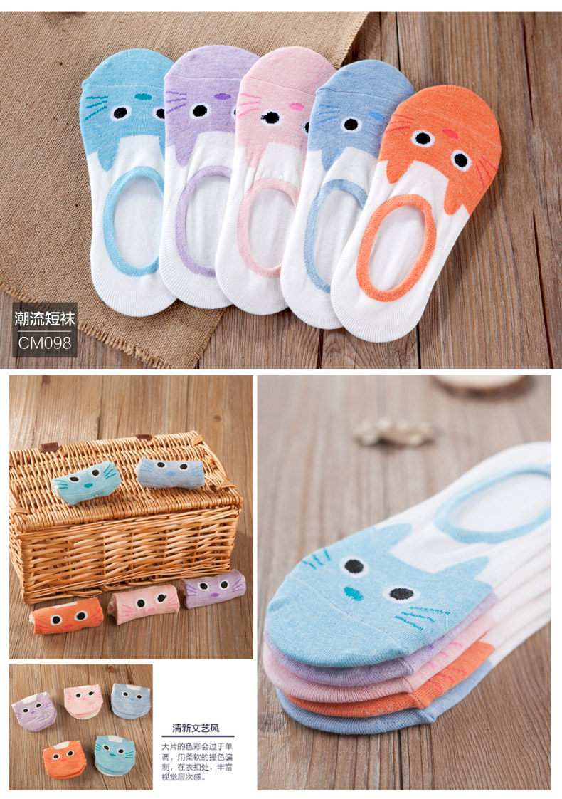 Chaussettes - collants MENSSEGOWON msgw-148 - Ref 779415 Image 16