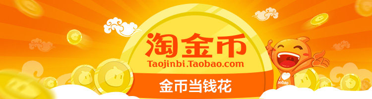 Chaussettes - collants MENSSEGOWON msgw-148 - Ref 779415 Image 6