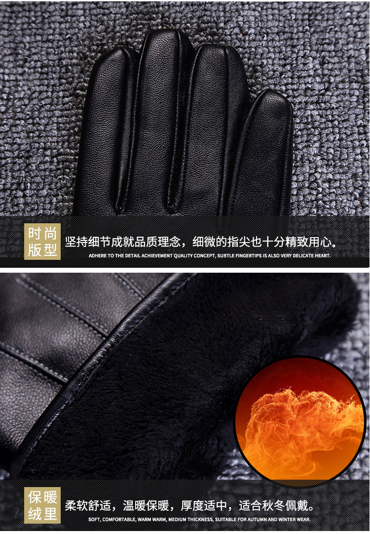Gants pour homme FLLF - Ref 2781414 Image 11