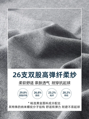 Трикотажный демисезонный удерживающий тепло жилет, приятный телу черный свитер без рукавов