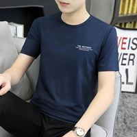 Темно-синий