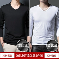 B черный+белый