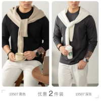 Черный+глубокий серый