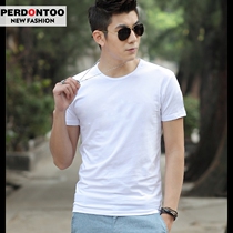 Summer New Men's Short Sleeve T-shirt Round Neck Trendy Solid White Half Sleeve T-shirt Slim Bottoming Shirt Men