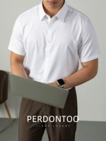 Белый, короткий рукав