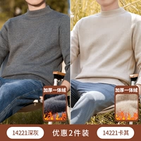 B темно-серый + хаки