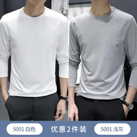 Белый + светло -серый (2 куска модального)