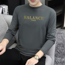 2021 New modal long sleeve T-shirt men autumn trend base shirt thin Tide brand lettering on clothes