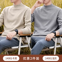 Хаки+светло-серый