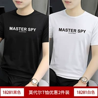 1) 18281 черный +18281 белый