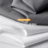 Быстросохнущий шелковый тонкий жилет, дышащая спортивная футболка без рукавов, облегающий крой