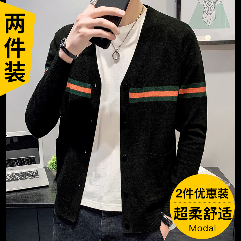 Autumn-winter knit cardiovert men sweater jacket thin outside wearing autumn clothes casual sanitary clothing 2022 new trendy personality