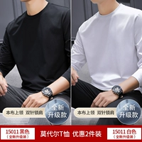 B черный+белый