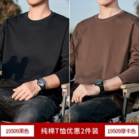 Черный+мокко