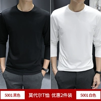 Черный+белый