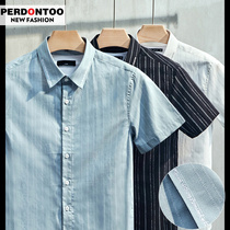 Striped shirt mens short sleeve summer thin ice silk striped shirt 2021 new trend casual non-iron shirt high end