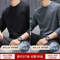 B черный + темно-серый