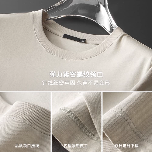 Хлопковая летняя однотонная белая бархатная футболка с коротким рукавом, летняя одежда, оверсайз, размер