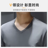 Демисезонный базовый приятный телу лонгслив, осеннее цветное эластичное термобелье, V-образный вырез