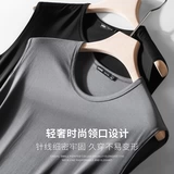 Шелковый летний жилет, спортивная трендовая быстросохнущая тонкая футболка для спортзала без рукавов, оверсайз