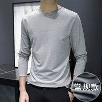 Светло-серо-концентрационный