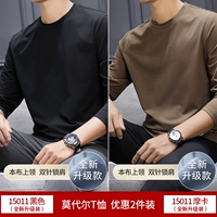 B черный+мокко