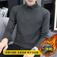 ★ Обновление холодной анти -литровой модели [интегрированный бархат