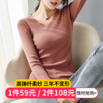 V-neck sweater womens 2021 New sweater long sleeve thin base shirt spring and autumn jacket foreign style Joker thread coat