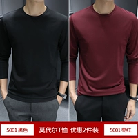 Черный+jujube красный