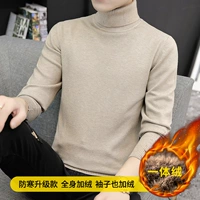 Хаки [интегрированный бархат]