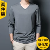 Демисезонный базовый приятный телу лонгслив, осеннее цветное эластичное термобелье, V-образный вырез