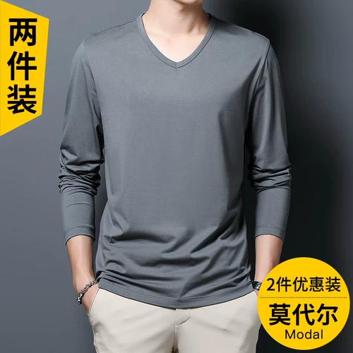 Демисезонный приятный телу лонгслив, осеннее цветное эластичное термобелье, V-образный вырез