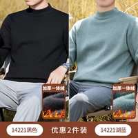 B Черный+Озеро Блю