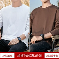 Белый+мокко