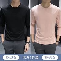 Черный + розовый (2 куска модального)