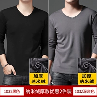 D черный+глубокий серый