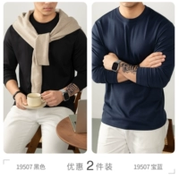 Черный+сокровище синий