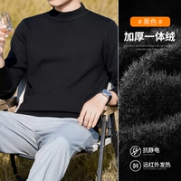 Черный [интегрированные дольверы]