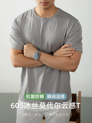 Антибактериальная шелковая тонкая летняя белая футболка с коротким рукавом